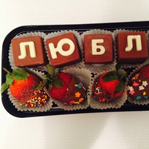 Конфеты и шоколад